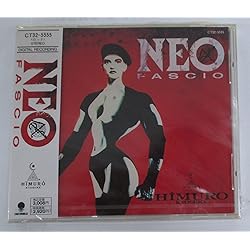 Amazon.co.jp: Memories of Blue(紙ジャケット仕様)(CCCD) - 氷室京介